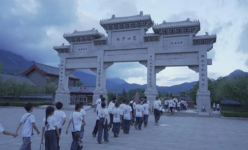 Visits to Shaolin Temple Visits to Shaolin Temple