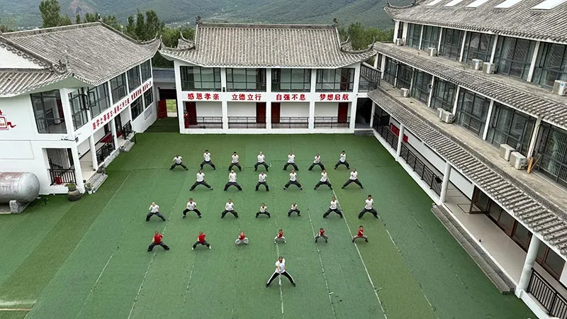 Training Ground