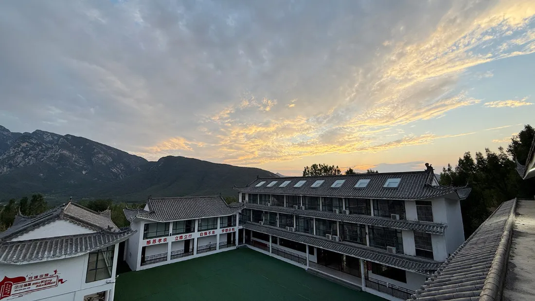 School Surroundings