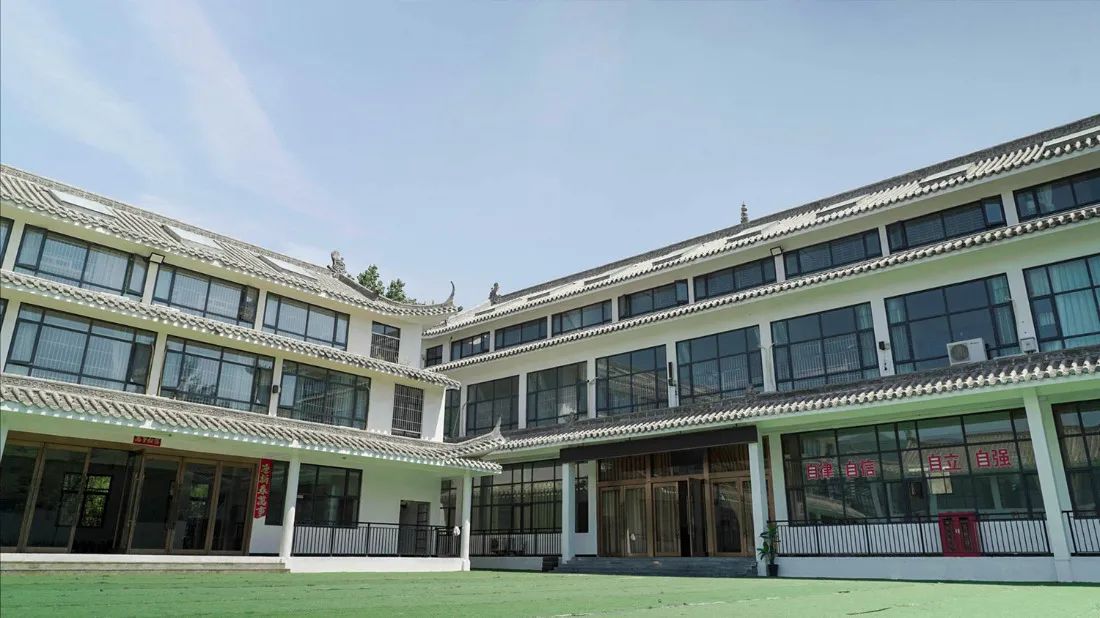 School Venue